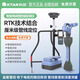 
Pipeline doctors' department detects KT-9500G underground pipeline detector Metal pipeline wire optical cable direction position wire search instrument KT-9900APro 20m depth 20KM wide measurement fault