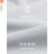 莫代尔睡衣夏季2025年新款款棉绸短袖青少年恬淡套装夏款家居服 YSX:9712深蓝衣条纹裤 棉绸套头 L 【不起球/不褪色】
