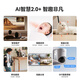 海雀800万摄像头监控器家用360度无死角带夜视可对话4K超清Ai人形侦测母婴宠物室内外庭院看护鸿蒙智选