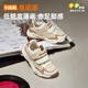 Kenoble Kenoble Toddler Shoes for Men and Girls Shoes's Fonctionnel Chores Fonctionnel Formed Spring and Automne Soft Snemelles Gy1610 Brown 160 mm