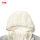 Li Ning sun protection and water splashing sports windbreaker for women 2025 new fashion hooded loose sports top AFDVA52