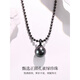 Meluxe Chinese Valentine's Day gift Mui Ne S925 silver round Tahitian black pearl necklace malachite green pendant high-end cool 8-8.5mm malachite green