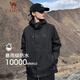 Camel outdoor (CAMEL) jacket for men and women anti-fouling and waterproof three-in-one two-piece jacket for men A7W217127J
