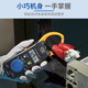 日置（HIOKI）3280-10F高精度数字钳形万用表CM3289钳形表钳流表电流表 CM3291【AC2000A 真有效值】