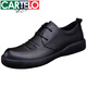 Cartelo Frühlings- und Herbst-koreanische Geschäftstil formelle Lederschuhe für Männer mit echtem Leder Kopfschicht Cowhide Soft Soft Leder Casual Schuhe tragen resistente 3518 Füße 37