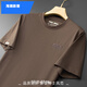 Hailan New Trend International First-Line First Line Bording Bording Bording Camiseered Camise Manga corta 2025 Color de café nuevo de verano [HY6626] M (adecuado para el peso 90-110Jin [Jin iguala 0.5 kg])
