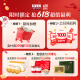余仁生破壁灵芝孢子粉胶囊60粒高破壁率营养品滋补品保税直发