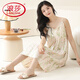 
LangSha (LangSha) nightgown with breast pad for women 2025 new summer thin sweet loose dress Yunduo Cotton can be worn outside home clothes C6627G [with breast pad suspender nightgown] M Recommended 80-100Jin [Jin equals 0.5 kg]