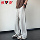 Pantalones de yalu bingsi para hombres en verano pantalones casuales de pierna recta, de color recto de agua rápido para niños, nuevos pantalones de patas abiertas 6636 negros l alrededor de 110-130Jin [Jin equivale a 0.5 kg]