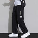 
Men's 2025 new style of teenagers with pure work pants with velvet loose straight spring and autumn casual long pants for men Semir-9930 black M
