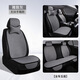 Shanye's new car seat cushion four-season universal linen breathable air-resistant anti-slip cotton linen seats winter constant temperature back storage bag. All seasons universal [Elegant Gray]#12132 Full coverage of five seats in the whole car + neck pillow + storage bag