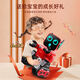 Xiaomi Youpin Robot Children's Toys Girls and Boys Intelligent Dialogue Early Church Dance Electric Remote Control Robot Interaction K10 Red Deluxe Version APP Control Deluxe Three Battery Version