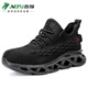 Jiefu Labour Protection Shoes der atmungsaktiven weichen alleinigen, leichten lässigen weiblichen Elektriker Kögel Kopf Anti-Smash-Sicherheitsarbeit 844 Schwarz fliegendes Weben anti-Smashing-Anti-Punktions atmungsaktiv 36 36