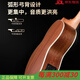 Mingsen MINSINE ukulele 23-inch children beginners for beginners 26-inch electric box playing small guitar [standard model] 21-inch mahogany core wood + gift + teaching