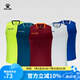 KELME / KARME FOOTBALL ENTRAÎNEMENT VILLIER MENSEMENT MENSEMENT SPORTS MENSEM
