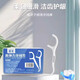 [Precio de compra de flash para los recién llegados] Glue de vidrio Glue Water Water Water Water Water Water Water Water and Moltewing Selling Glue Glue Fuerte Beauty Glue Hilo dañado Packle de cuatro cajas