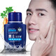 Honey de césped para hombres Hidratizante Hidratante crema facial Facial Cuidado de la piel Himida hidratante crema de la cara crema para hombres Cerna de la narrio 3 botellas 120 g