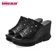 Sandalias con tacón de la marca Bido Groenlandia para mujeres que usan una nueva plataforma impermeable de verano con la boca de cuero de tacón alto de la boca abierta de las sandalias de medio apoyo de los pies en blanco 37 (235 mm)