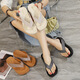 Gao Meilun WH38832-2 primavera y verano Woooohu Fashion Fashion Beach Shoes Talls Flat Tacs All-Match Herringbone Black 36