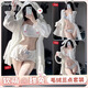 
Sexy pajamas for women in autumn and winter rabbit ears cartoon three-point bra cute rabbit ears two-dimensional sex suit 7029 outer robe, single size