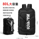 Pull back large capacity travel bag men's backpack diagonal shoulder portable sports mountaineering bag business trip luggage bag computer backpack