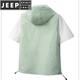 JEEP SPIRIT2025连帽冰丝防晒马甲套装男士轻薄坎肩短裤一套无袖搭配 2518MJ天兰 XL 建议140-160斤