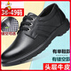 
Scarecrow (MEXICAN) 2025 new men's leather shoes genuine leather spring versatile extra-large size 45 trend 46 casual 47 low top 48 lace-up 49 9901 black [four seasons] 45