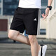Adidas Cotton Shorts Men's Summer Knitted Sport Pants Breathable Three-Stripe Casual Five-Cross Pants IC1484 S 120-135Jin [Jin equals 0.5 kg]