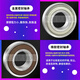 NSK Japón Rodamientos de alta velocidad importados 6907 6908 6909 6910 6911 6912 6913 ZZ DDU 6910 ZZ (sello de cubierta de hierro) Otros