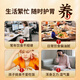 秦建国铁棍山药粉680g 早餐代餐粉三伏天祛湿养胃100%营养品药食同源