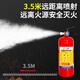 New national standard dry powder fire extinguisher 4kg water extinguishing equipment type fire protection 3c certified 4kg commercial portable 4kg dry powder fire extinguisher (new national standard)