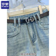 ROMON light color wide-leg floor pants for women 2025 new summer thin pear-shaped meat-covering casual pants drooping soft jeans 80069# white (without belt) XL