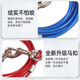 Tian Miaomiao dog tying wire rope thickened anti-biting traction rope medium and large dog metal p chain gold furbian collie explosion-proof dog walking chain dog tying wire rope blue 3 meters thickened and not easy to break