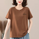 Gioio mittlere Mutter mit purem Baumwoll-T-Shirt für Frauen im Sommer kurzärmelig lose Sweatshirt Plus Size Damen mittleren und älterer runder Hals brauner Top White [KSP-9896] 3xl geeignet für 145-160jin [Jin entspricht 0,5 kg]