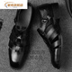 Star Yuan Three en cuir sandales en cuir véritable cuir creux de papa Summer des chaussures en cuir à toe carrée douce pour hommes