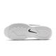 Nike (Nike) 2025 Nike Court Men's Lite 2 Tennis Shoes AR8836-100 42.5