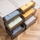 He Jiagong Wardrobe Storage Box Drawer Plastic Household Clothing Storage Box Clothing Underwear Organizing Box Transparent Storage Box 37L[3523] Deep 47*35*23cm Special Offer 1