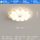 Laiqi Потолочный свет творческий крем -стиль цветочный спальня гостиная Light 2025 Новая полная спектра интеллектуальная лампа для защиты глаз YH826+белый+52 см+56w Wuji Пульт дистанционного управления+поддержка Tmall Ghost Intellent