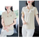 
Middle-aged mother dressed in temperament lapel polo shirt for women T-shirt short-sleeved fashionable summer new slim loose top YB-833 ​​apricot XL [Suggested 110-125 Jin [Jin equals 0.5 kg]]