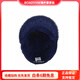 
KANGOL plush casual rabbit-haired blend berets for men and women S