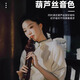 华夏之韵2025新品电葫芦丝乐器国产电子吹管葫芦丝电子笛电萨初学者乐器 红花梨色+豪华礼包