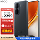 Vivo iQOO Neo10 third generation Snapdragon 8 self-developed e-sports chip Q2 120W ultra-fast flash charge dual-core AI gaming student phone new 5G phone full Netcom Jiying Black 12+256 full Netcom official standard configuration