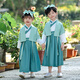 CamalgOri古装儿童演出服夏季儿国学服三字经汉服开学笔礼书服男女小学生款 熊猫裙子+不带马甲 10025-30斤 均码