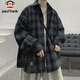 Paul Frank long-sleeved shirt men's spring and autumn Japanese casual plaid shirt men's trendy brand jacket men's dark gray XL