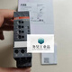 Customized applicable CM-MPS.41S three-phase multi-function monitoring relay 1SVR730884R3300 order number 10102 C