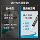 Zhicheng Audi touch-up paint pen legendary black Q5L phantom black A6L car paint repair artifact scratch paint pen