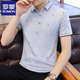 Lomon Summer Men's Short Sleeve T-Shirt Korean Style Trendy Print Men's Top Personalized and Versatile Polo Paul Shirt 9716 Black M 90-105Jin [Jin equals 0.5 kg]
