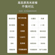 唛木良品实木餐桌可伸缩桌椅组合轻奢岩板家用688#原木色1.5m桌+八角椅*10