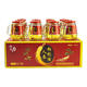 【长白山特产】人参枸杞酒大参礼盒装养生滋补酒 42度 150mL 4瓶