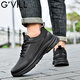 Guizhibu Sommer 2025 Neue High-End-Business-Männerschuhe atmungsaktives Mesh Casual Outdoor Light Luxury Teenager Running Sports Schuhe Schwarz G718 (Sommermodell) 42 (Lederschuhgröße)
